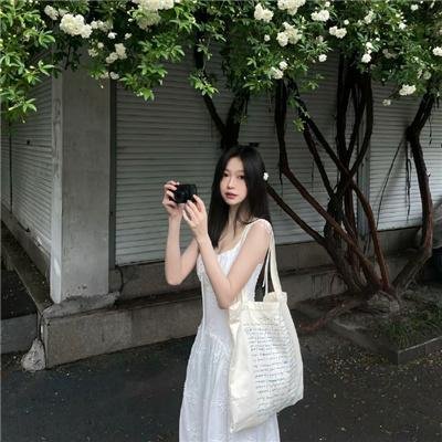 公众