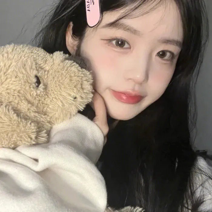好奇心